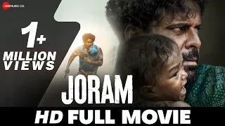 Joram | Manoj Bajpayee, Zeeshan Ayyub & Smita Tambe | World Premiere | Hindi Full Movie