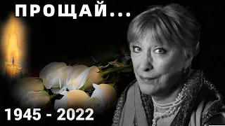 Только Что Случилось... В Своей Квартире Умерла Народная Артистка РСФСР