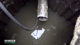 Чистка канализационных труб