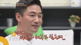 JustHappened [딸바보 아빠의 속마음] 전노민, ′딸이 너무 좋은데... 어색해요′ 160317 EP.27