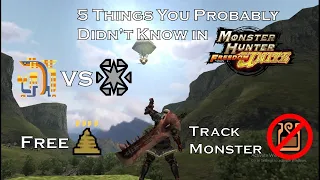 5 Things You Probably Didn't Know in MHFU | Koedjava Hunter