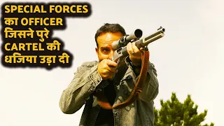 Shrapnel Explained In Hindi ||