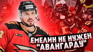 НАМЕКИ НА КАПРИЗОВА / ЕМЕЛИН НЕ НУЖЕН "АВАНГАРДУ" / КОРЕШКОВ ОБ УХОДЕ ИЗ ЦСКА / ЧТО СКАЗАЛ ФЕДОРОВ