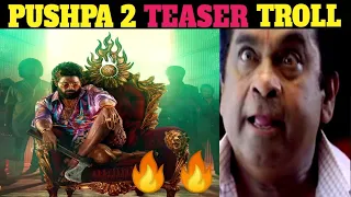 Pushpa 2  Teaser Reaction Troll  🤯 🔥 || Pushha Teaser Reaction || HBD Allu Arjun || Telugu Trolls