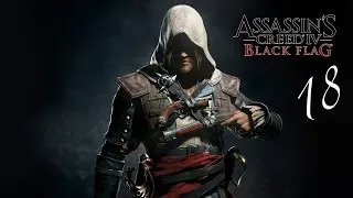 Прохождение Assassin's Creed 4 Black Flag - Часть 18 (Остров ассасинов)
