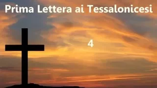 [Audio Bibbia in italiano] ✥ 13. Prima Lettera ai Tessalonicesi ✥