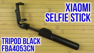 Распаковка Xiaomi Selfie Stick Tripod Black FBA4053CN