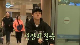 [나혼자산다 선공개] 마치 사촌(?)같은 배우 박정민의 공항패션!!