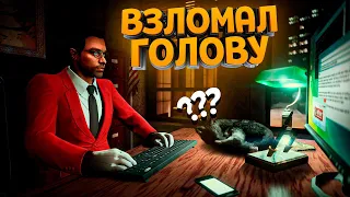 ЧИТЕР СЛОМАЛ СИСТЕМУ - GTA 5 RP