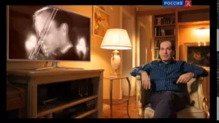 Pavel  Kogan speaks about  Leonid Kogan. Павел Коган - о Леониде Когане
