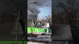 Пожар на Гуковской в Харькове