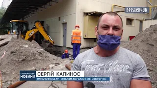 Бригади КП «Теплоенерго» провели гідравлічні випробування теплових мереж