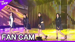 [FANCAM] Brave Girls, Chi Mat Ba Ram (브레이브걸스, 치맛바람) [2021 ASIA SONG FESTIVAL]