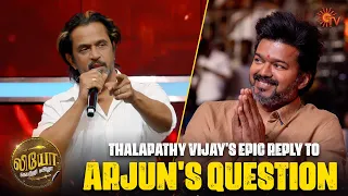 Action King Arjun's speech | Leo Success Meet - Best Moments | Vijay | Lokesh Kanagaraj | Sun TV