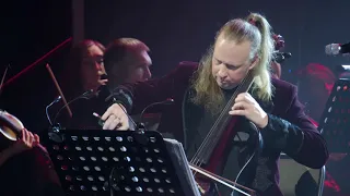 La Primavera и Денис Шаповалов - Tribute Pink Floyd -  Hey, you