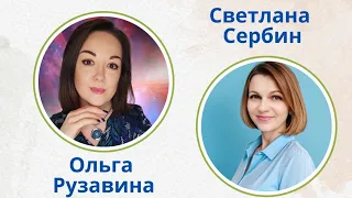 Разбор Матрицы Судьбы маркетолога, продюссера