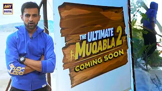 The Ultimate Muqabla 2 | Coming Soon | ARY Digital
