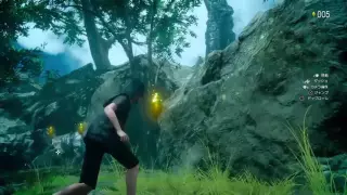 【PS4】単発！【PLATINUM DEMO】【FINAL FANTASY XV】体験版