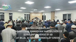 [9.5] Sura Anfal Verse 01 - 40 • Taraweeh at Bilal Academy • Hafidh Habibullah