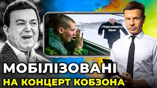 ЦЕ КІНЕЦЬ ВІДНОСИН З ТЕГЕРАНОМ: ГОНЧАРЕНКО про УДАРИ ПО ОДЕСІ, мобілізацію в РФ та псевдореферендуми