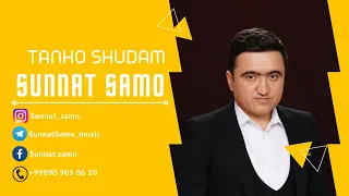 TANHO SHUDAM - SUNNAT SAMO / AHMAD ZAHIR/ SO'G'DIYONA ORCHESTR