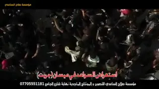 استعراض السواعد في ميسان ناحية المشرح قرية (أجريت )2021107