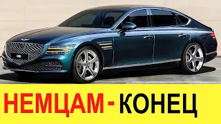 НОВЫЙ GENESIS G80 (2020): обзор убийцы BMW 5 серии, Mercedes E класса, и Audi A6 / A7