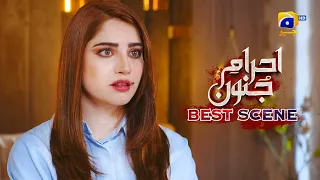 Ehraam-e-Junoon Episode 09 | 𝗕𝗲𝘀𝘁 𝗦𝗰𝗲𝗻𝗲 𝟬𝟰 | Neelam Muneer - Imran Abbas - Nimra Khan | Har Pal Geo