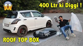 I INSTALL ROOF TOP CARRIER BOX ON MY SWIFT HOW TO INSTALL A CARGO CARRIER  CARRIERBOXUNBOXING&REVIEW