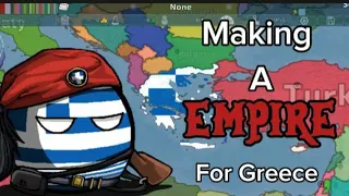 Making A Empire For Greece In Dummynation #dummynation #empire #greece #geopolitics #gameplay