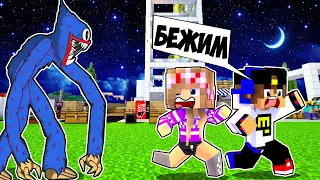 ПОБЕГ от ХАГГИ ВАГГИ Poppy Playtime в МАЙНКРАФТ ! ДЕВУШКА ВИДЕО ТРОЛЛИНГ MINECRAFT