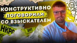 Не плачу кредит что будет. Что будет если не платить кредит