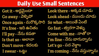 Daily Use Small Sentences | Lesson#105|Spoken English Through Telugu