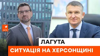 На Херсонщині немає мобільного зв'язку — окупанти переконують людей, що Україна їх залишила | Лагута