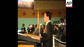 SYND 20-1-73 INAUGURATION OF PRESIDENT THIEU'S DEMOCRATIC PARTY