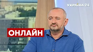 ⚡️МАТІОС НАЖИВО про війська Путіна на кордонах, можливий наступ РФ / 13.12.2021 - @Україна 24