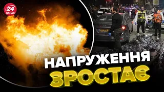 💥Нові вибухи в Ірані! / США не виключають військових дій? Важлива заява БЛІНКЕНА