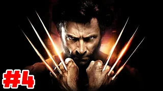 X-Men Origins: Wolverine Прохождение на русском - Часть 4 (Финал)