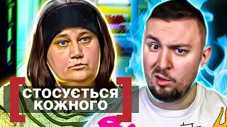 Касается каждого ► Обвинения невестки