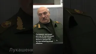 Лукашенко появился на публике. Но выглядит он не самым лучшим образом