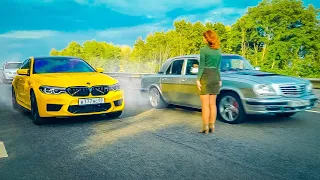 Мужик на ВОЛГЕ 1000 л.с. потрепал МАЖОРОВ на BMW M5 и MERCEDES E63s AMG