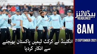 Samaa news headlines 8am - England men’s and women’s tour of Pakistan canceled | SAMAA TV