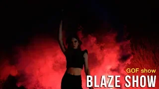 Фаер шоу Blaze дуэт | Ростов-на-Дону | GOF show