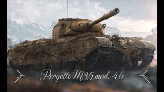 Progetto M35 mod. 46. Премиальный СТ (Италия). Карта Париж. №-5