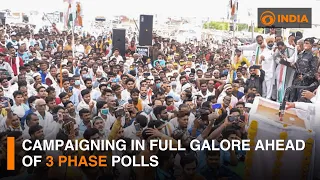 Last day of campaigning in full galore ahead of 3 phase Lok Sabha Elections| DD Newshour