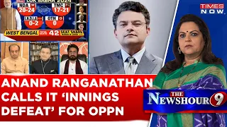 Anand Ranganathan Reacts To Survey Results Of West Bengal, Brings Cricket Analogy Of Innings Defeat