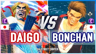 SF6 🔥 Daigo (Ken) vs Bonchan (Luke) 🔥 Street Fighter 6