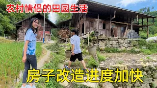 贵州女孩不顾家人反对，执意和男朋友花8万买下农村破瓦房，过田园隐居生活