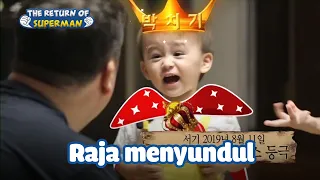 Raja menyundul |Nostalgia Superman|SUB INDO/ENG|190818 Siaran KBS WORLD TV