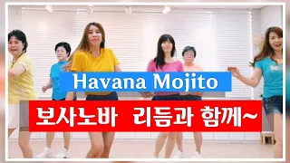 Havana Mojito- Line Dance